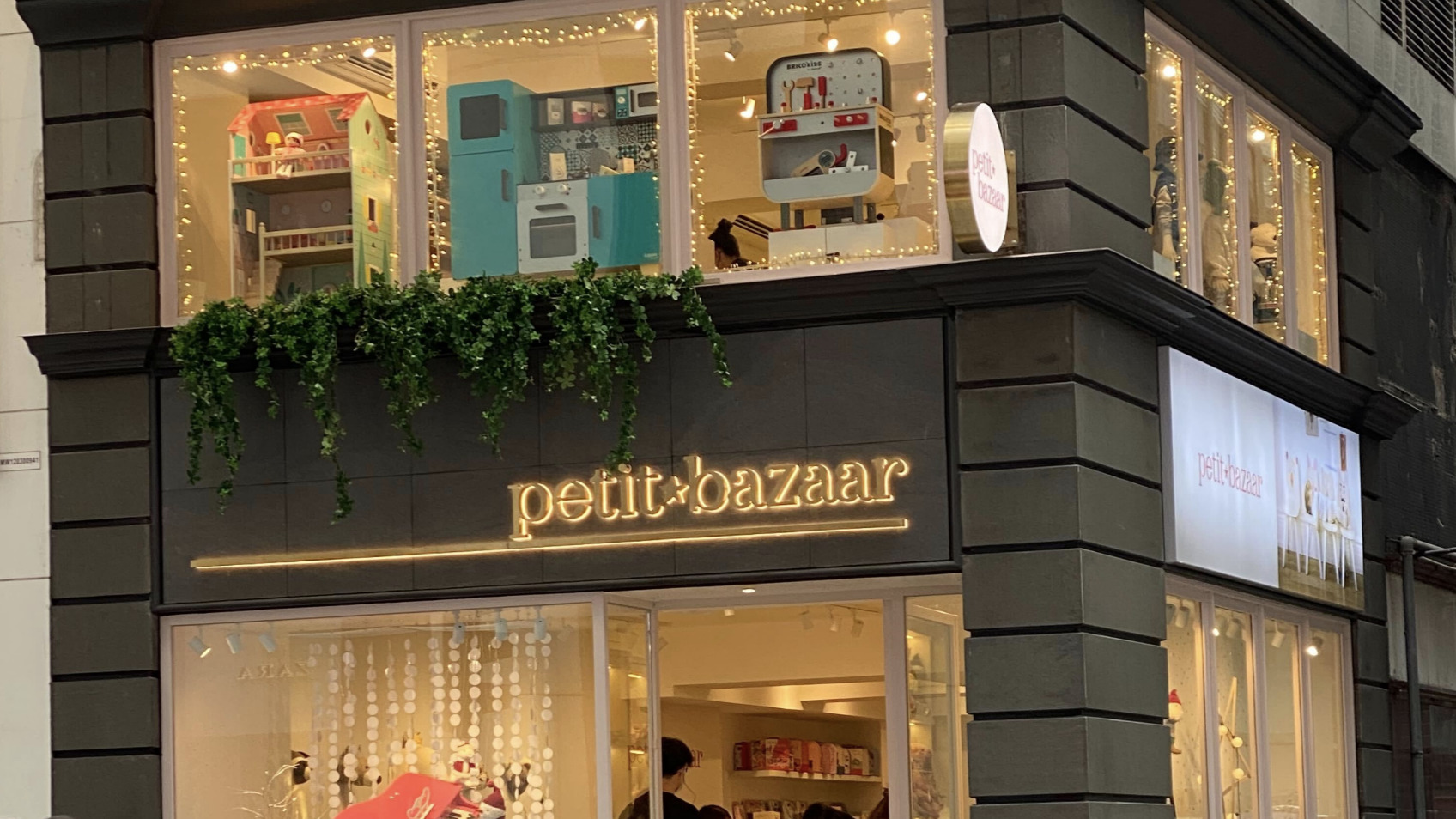 Petit Bazaar Central Hong Kong