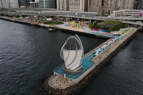 East Coast Park Precinct Hong Kong