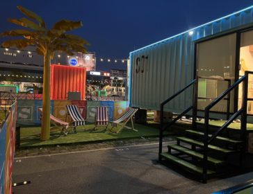 GIVEAWAY: Win A One-Night Staycation With SG Hotel On Wheels!