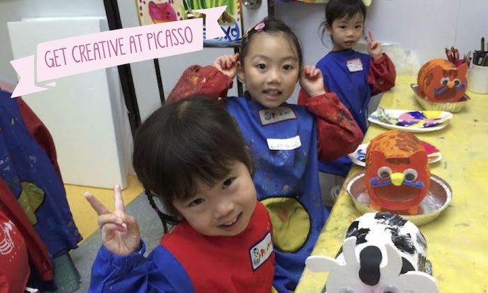 Picasso Creative Arts Gallery After School Art Classes For Kids In Tseung Kwan O