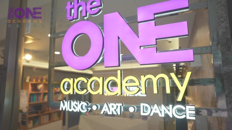 The One Academy After School Dance and Music Class for Kids Hong Kong