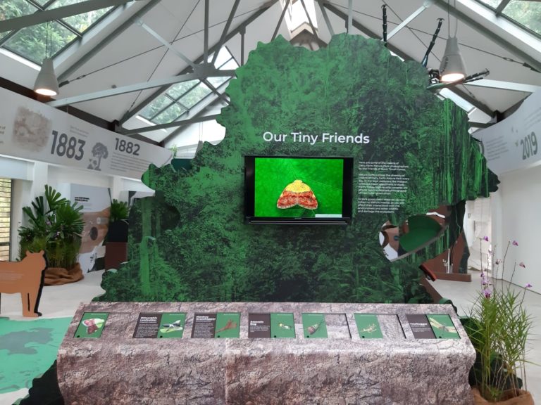 Dairy Farm Nature Park