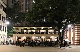 The Armoury Terrace: Outdoor Happy Hour Bar In Tai Kwun, Central, Hong Kong