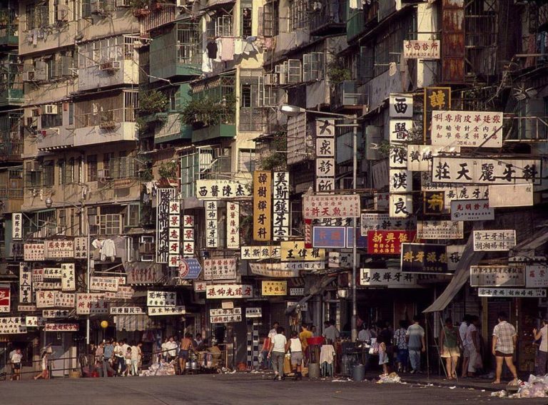 Visit The Famous Kowloon Walled City Little Steps Asia