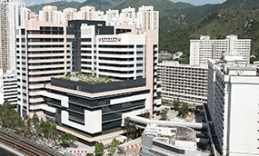 Hospital hong kong with ENT