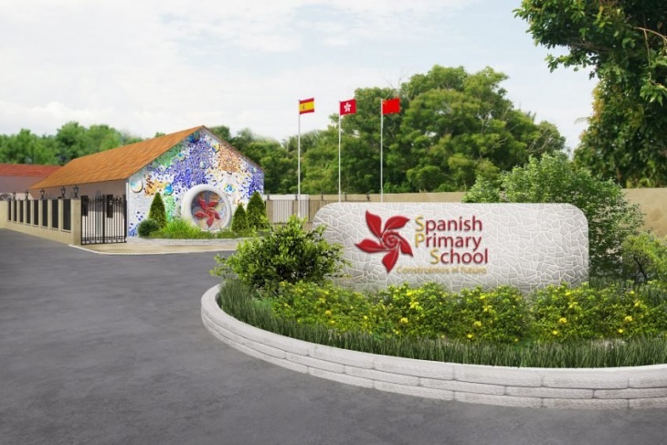 SPANISH PRIMARY SCHOOL (SPIS)