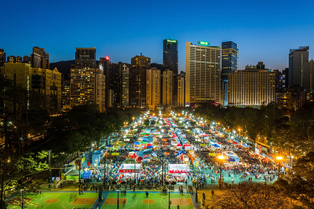 Victoria Park Flower Market Hong Kong