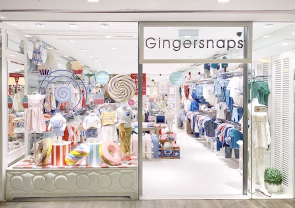 singapore baby clothing store