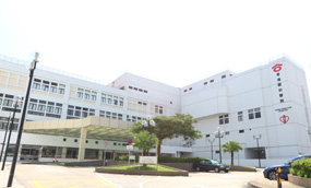 hospital for eye checkup hong kong