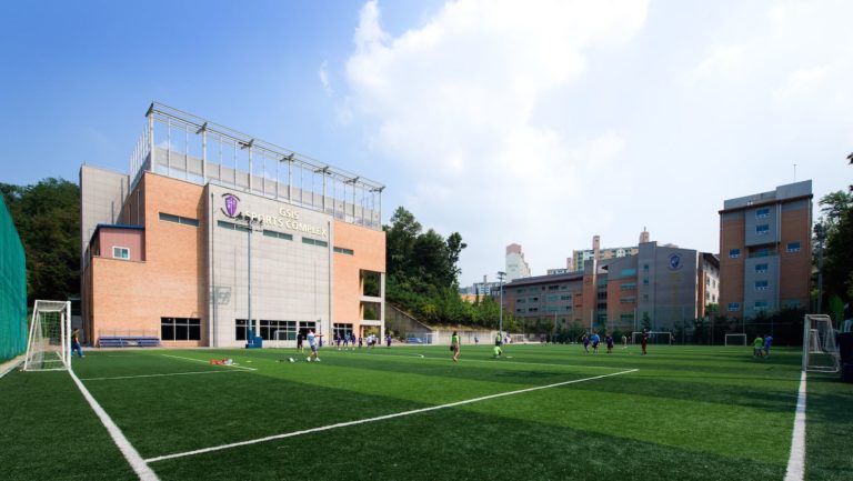 GSIS-Top-International-Schools-In-Seoul