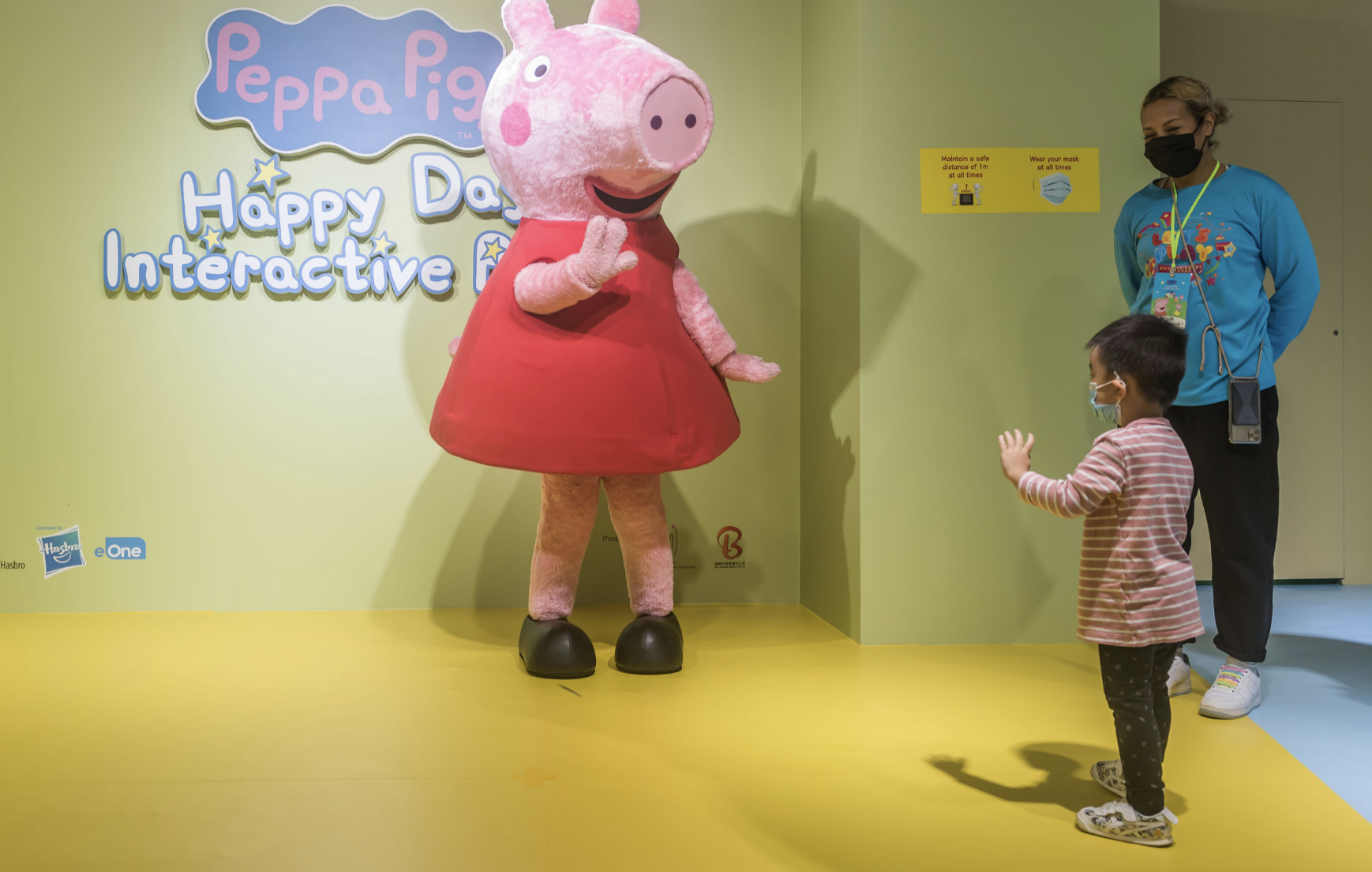 Peppa The Pig Play Session