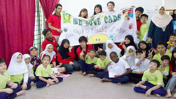 CADS Enhancement Center