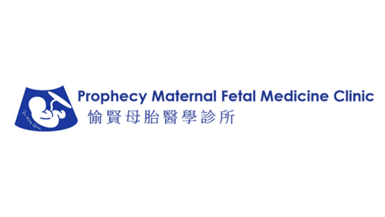 fetal medicine center in hong kong