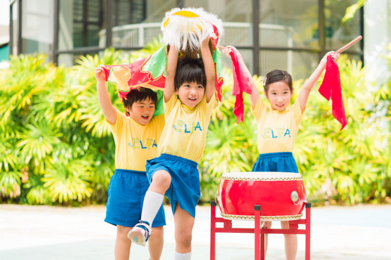 bilingual school singapore