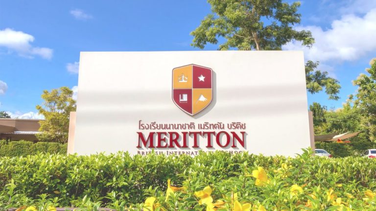 Meritton British top international schools in Thailand Little Steps Asia
