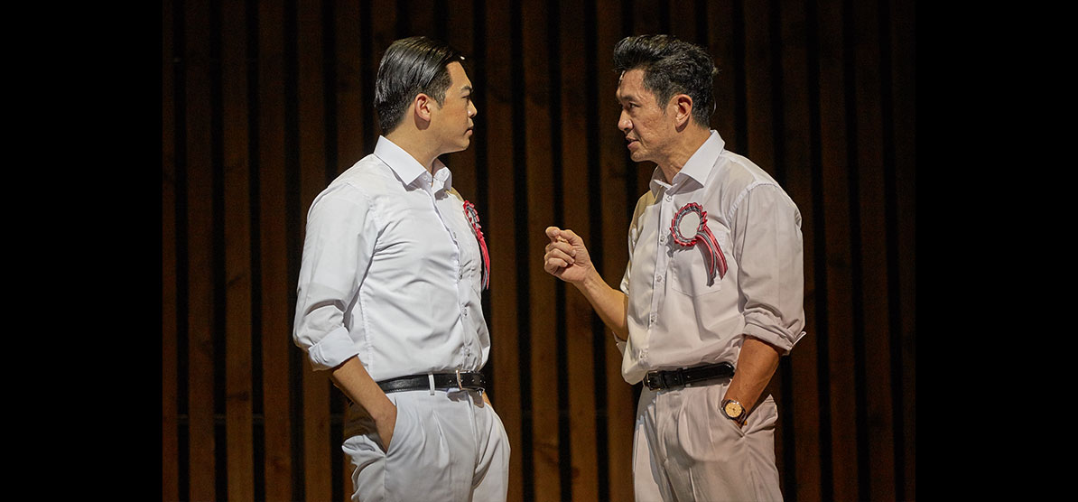 The LKY Musical At Sands Theatre In Singapore