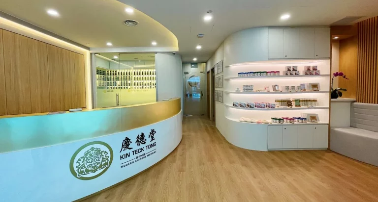Top Traditional Chinese Medicine Centres For Families_Kin Teck Tong