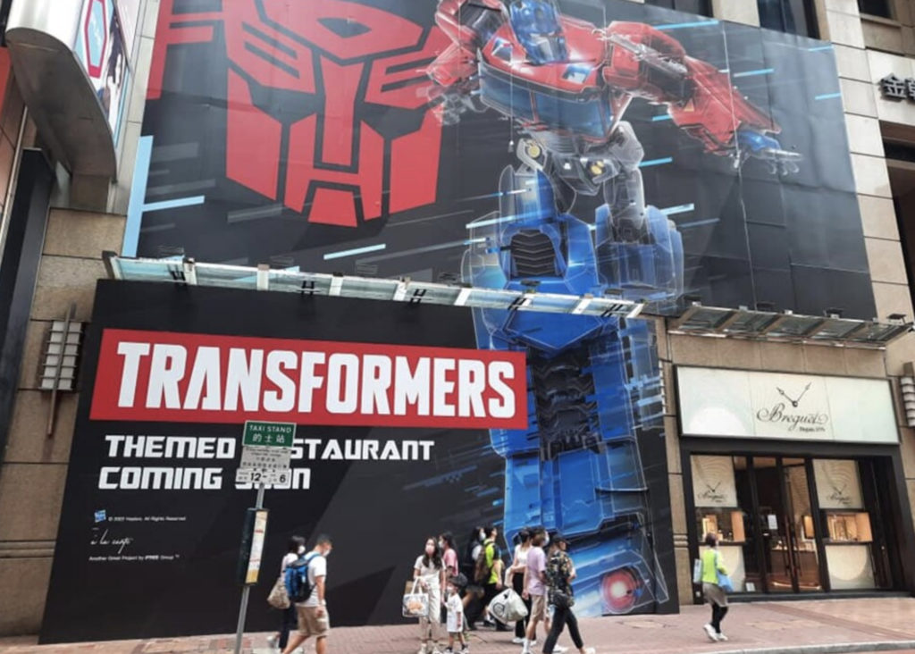 New Transformers Themed Restaurant In Hong Kong