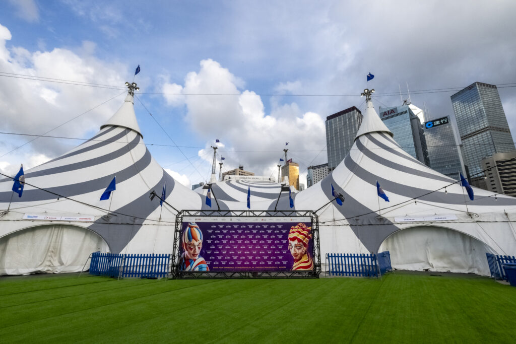 Best Family-Friendly Events In Hong Kong – June 2025
