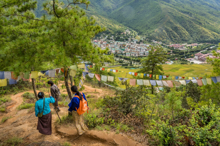 Thimpu Bhutan